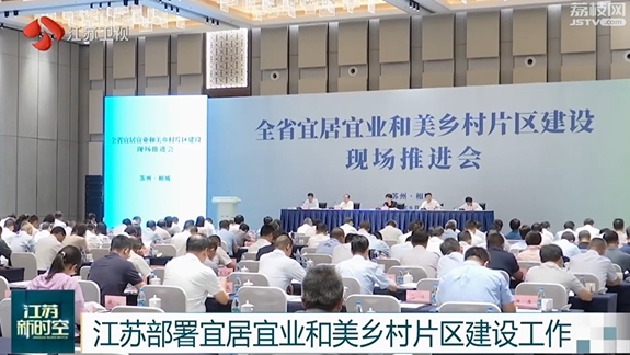 微信截圖_20240924095101.png